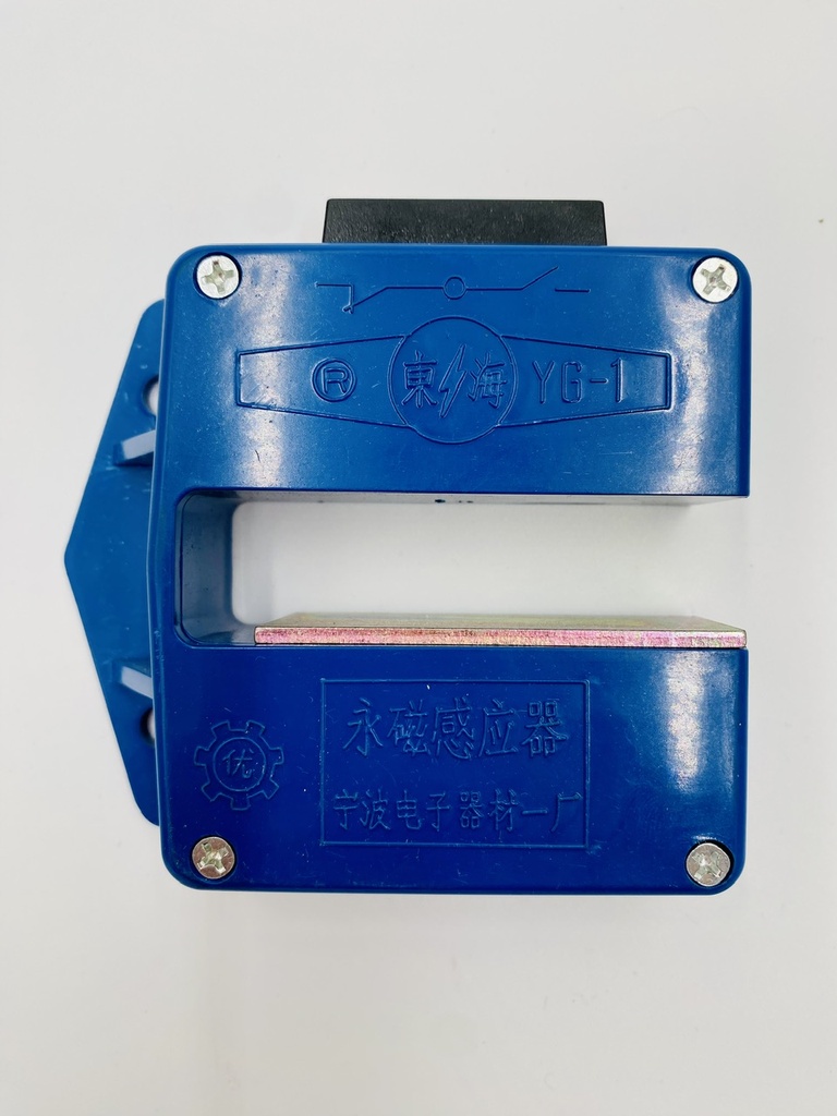 CAPTADOR DE POSICIONAMIENTO MODELO YG-1B