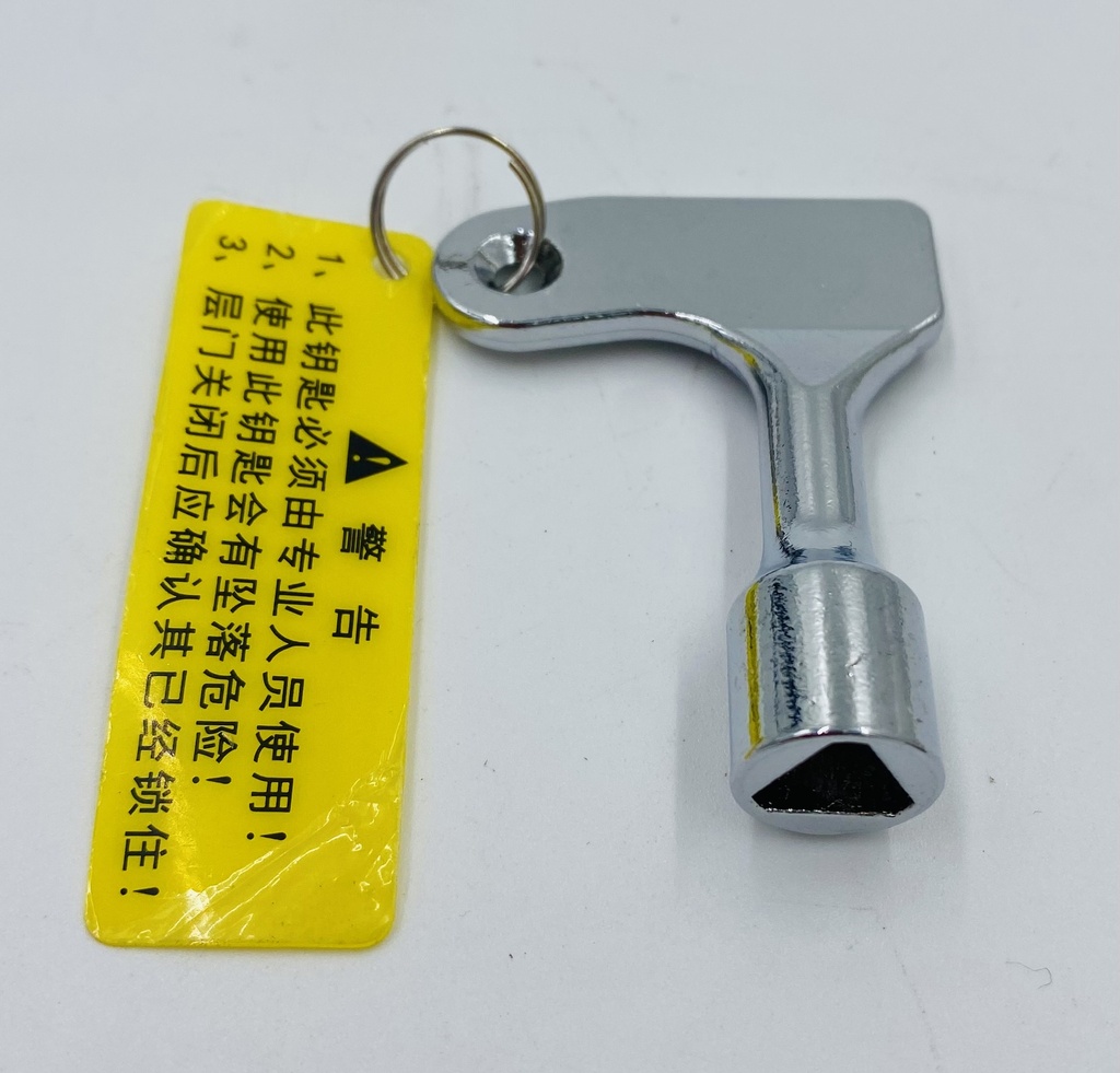 LLAVE EMERGENCIA TRIANGULAR (03096401)